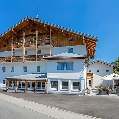 Home-hotel Salzberg 호텔