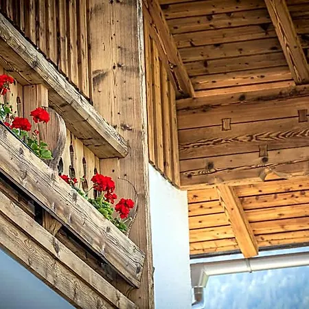 Home-hotel Salzberg 호텔